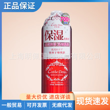 日本伊特露樱桃高保湿化妆水清爽补水保湿舒缓湿敷爽肤水500ml