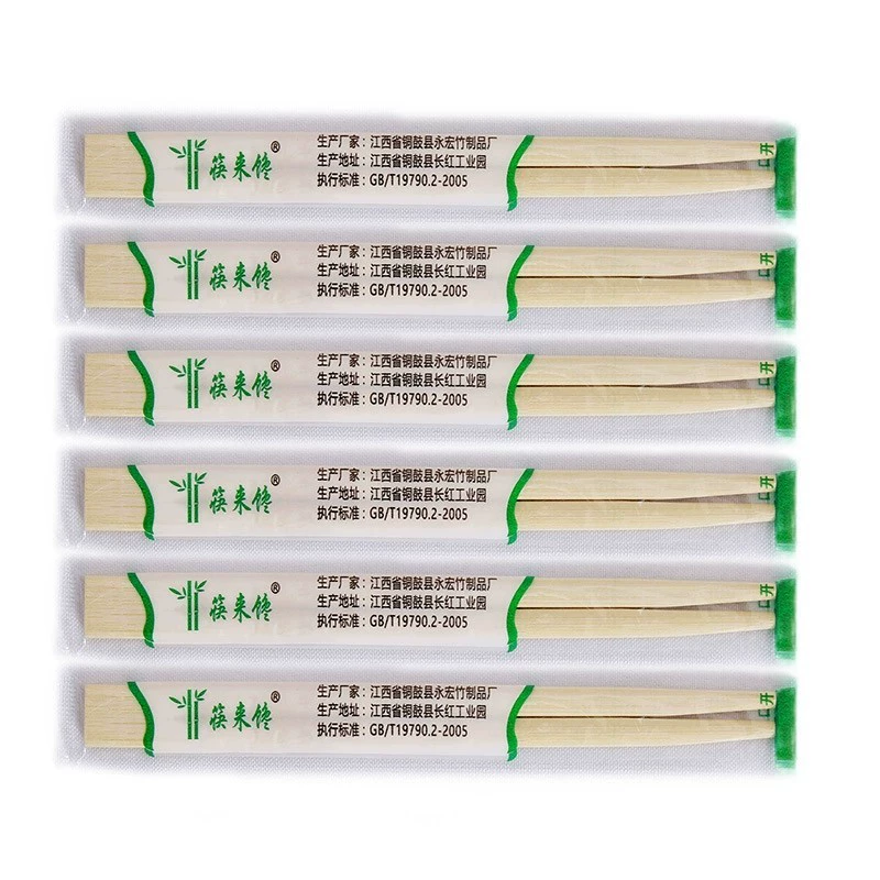 Одноразовые бамбуковые палочки оптом для ресторанов быстрого питания, удобные для домашнего использования, оптовая продажа гигиенических средств для свадеб