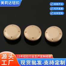 ����ƽ���ĺϿۏ͹Ž�ɫ���¸߼��м~����q���L�½����ĺϿ�