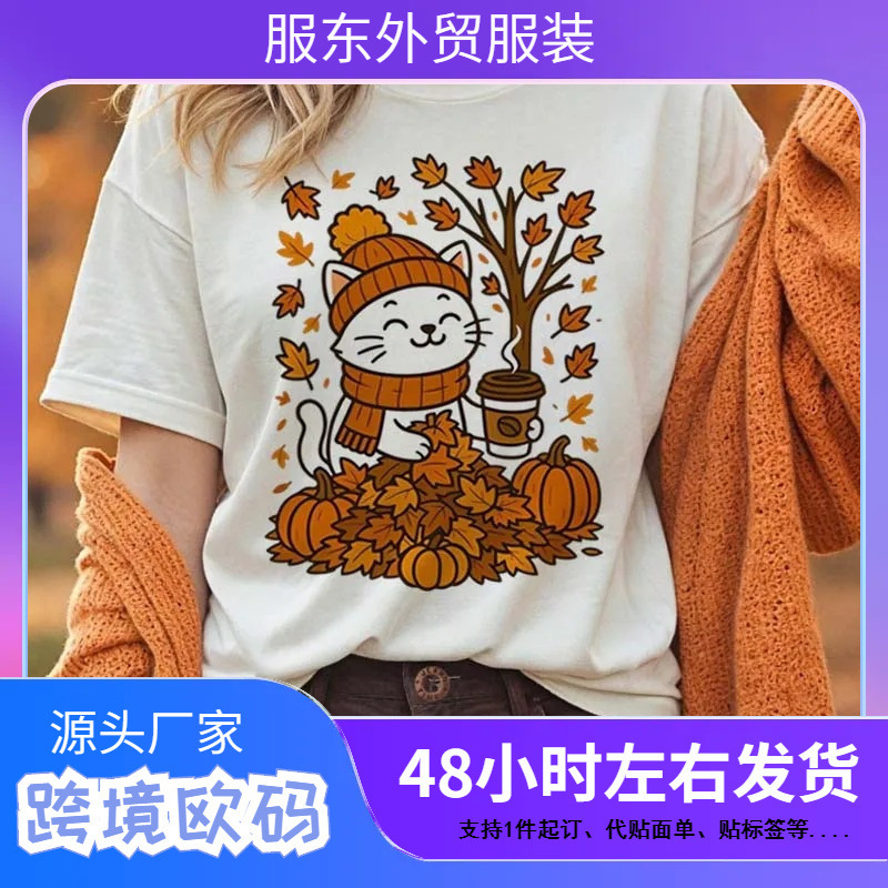 Autumn Fashion Cute Cat Print 90S Clothing Pumpkin Coffee Kat Pattern Ladies Casual White Short Sleeve O Autumn Fashion Cute Cat Print 90S Clothing Pumpkin Coffee Kat Pattern Ladies Casual White Short Sleeve O