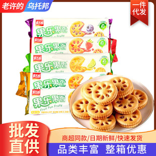 ��ʿ����������93g���u�A�����ʳ��Ͽ�ζ���e��ʳ���l�A���