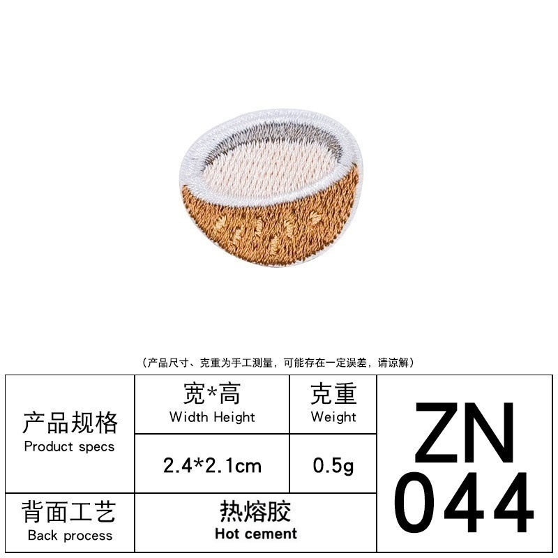 Zhinuo bordado de la computadora de dibujos animados de frutas bordado pegatinas accesorios de bricolaje Ropa Decoración parche Pegatinas de tela lindo autoadhesivo