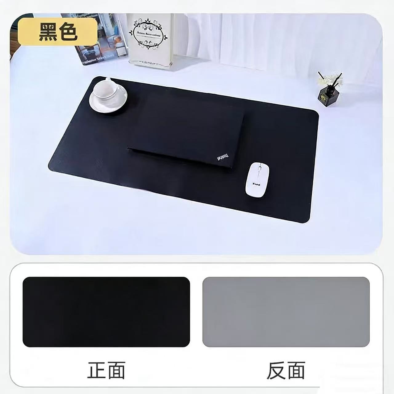 블랙 & 그레이(양면)