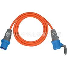 �W�ށ��R�d������о16A���I���^�������L�� IP44�B����3P�B����