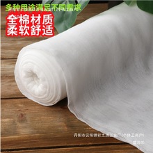 ���޴�����������ϼ���ʳƷ�ÏN���^�V��ɳ�KÓ֬���������^���l