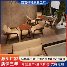 沙发椅;餐厅沙发;成套餐桌椅