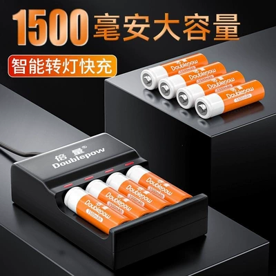 Hibrid akkumulyator batareyaları | Batteries, Cross-Border