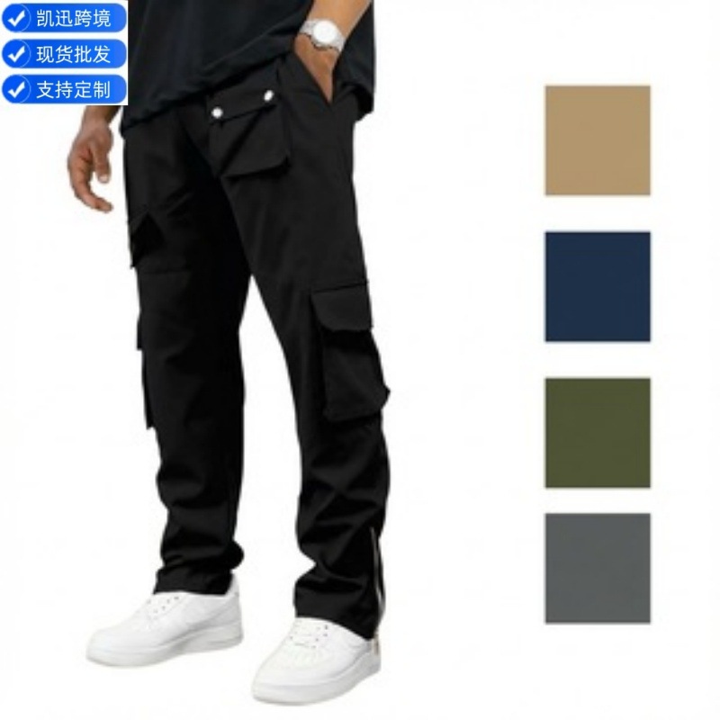 Cross-Border Spring and Autumn New Men's Solid Color Mid-Waist Multi-Pocket Slightly Elastic Straight Versatile Fashion Cargo Casual Pants for Men
