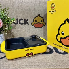 G.DUCK哈羅小黃鴨涮烤鍋多功能電煮鍋涮烤一體鍋雙控溫不粘鍋