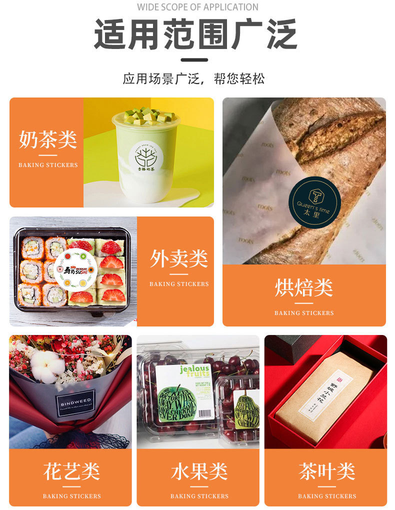 O1CN01gFqq3R1OMz2hWKDcp_!!2210