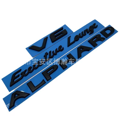 car logo Wilfa ALPHARD, Car logo