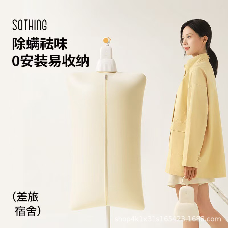 Small Portable Clothes Dryer for Dormitories, Business Trips, Rental Houses, Clothes Drying Machines, Household Air Dryers