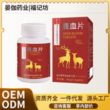 �Ͼ�ͬ����¹ѪƬ�F؛һ�����l���l����r���gӭ��ԃ��Ʒ����Դ�^