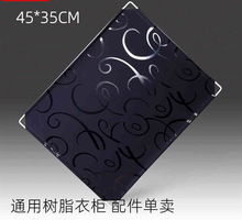 简易鞋柜衣柜收纳柜的配件塑料卡扣树脂片单片魔片DIY自由拼接