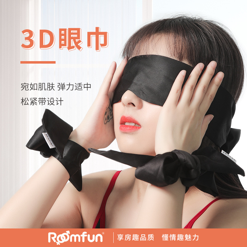 情趣用品sm用品roomfun捆绑调教女宠套装sm道具乳夹肛塞尾巴批发