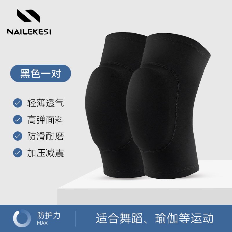 Rodillas de baile, yoga, ejercicio de baile, cubierta protectora profesional, rodillas de verano, articulaciones delgadas, cálidas, para mujeres