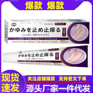 ��ϵֹ�W��Ƥ�w��ֹ�W�־���බ�����ֶ��ֱ��һ��؛Դ���l