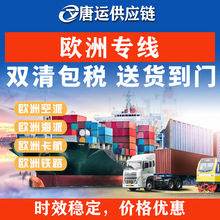 �W�ތ�����Ӣ�����mFBA���\�p��������H����DHL�����؛�\���T