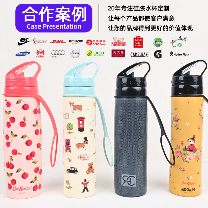 源头厂家批发小单来图制作LOGO食品级硅胶折叠水杯户外便携折叠杯|undefined