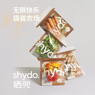 ��shydo.Ȯ؈����ԭ�м��������ʳ���������߲ˠI�B��ʳĥ��