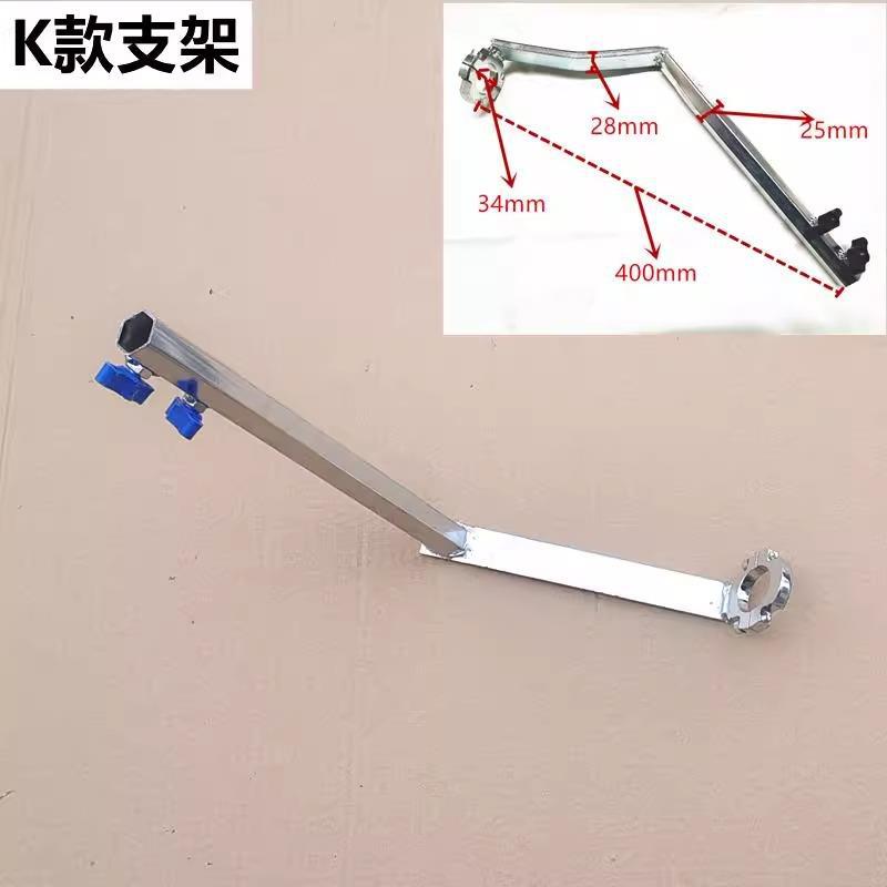 Motorcycle Umbrella Stand for Heavy-Duty Tricycle Electric Scooter Curved Beam Vehicle Installation Umbrella Support Canopy Umbrella Base
