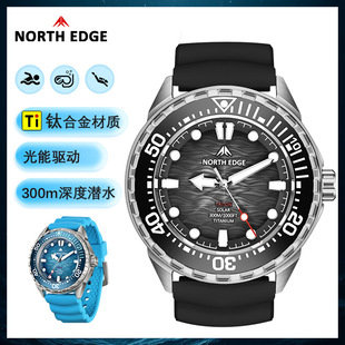 ����߶˺���⁺Ͻ�ˮ��̫�����ȷ�ˮ300��ҹ��Ӌ�r�̄����e