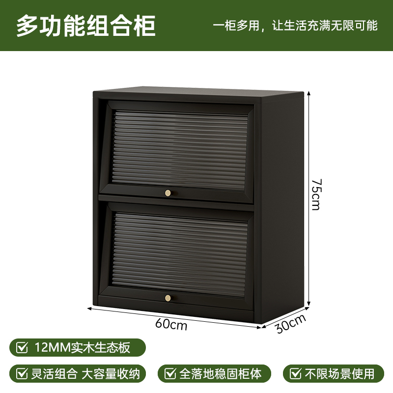 Gabinete combinado multifuncional de madera sólida Gabinete de almacenamiento de piso Gabinete de almacenamiento Gabinete de partición de sala de estar Gabinete de biblioteca Gabinete de comedor