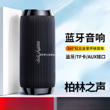 �o���{����������С��푵����ڴ��������Ñ���С���T�б�yʽ���