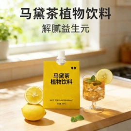 果蔬汁;速溶咖啡;果冻