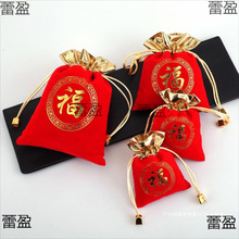 �\�Ұ��b�����l�t�q�������錚������鸣���\�������ִ��q����