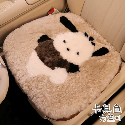 Wool pad Seat Cushion Small Cartoon - universal-xy-pure-wool-handkerchief-khaki-small-square-mat-1-piece