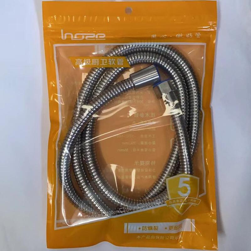 シャワーホース包装ビニール袋シャワーヘッド自封チャック袋風呂セット部品ブリスター包装三点セット|undefined