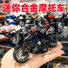 男孩合金车摩托车模型儿童乐园玩具弹珠机积分兑换礼品机礼物包邮