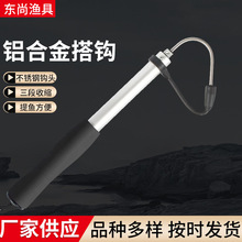 �X�Ͻ���h����^�~���h��sʽ���~�����~�h���~���O�����ץ�~�h