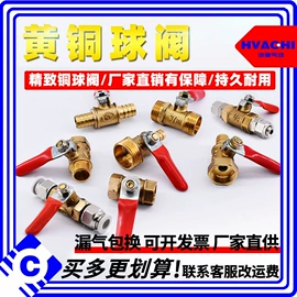 气动接头;气缸;气源处理器