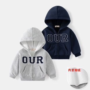 Fashion Autumn and Winter New Boys Fleece Hooded Jacket Round Tie Letter Fleece Casual Long Sleeve Zipper Jacket