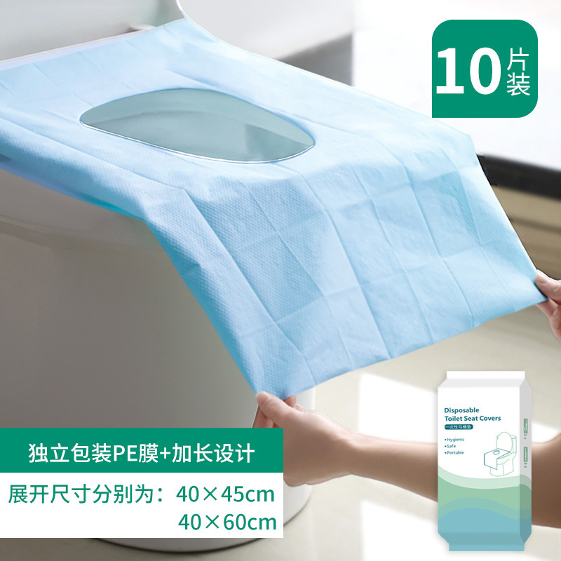使い捨てトイレマット卸売り汚れホテル防水トイレ紙産婦トイレマット紙独立包装クロスボーダー|undefined