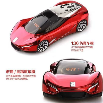 Dog Car Model Car Voice: Other Automotive Communications