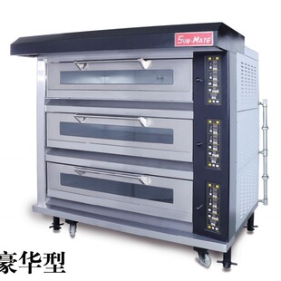 �麣������ʮ���P����ʽ��SGD-3YGú��tSUN-MATE����