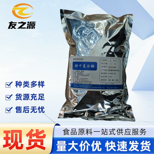 ɏͺ�ø�F؛����ʳƷ��ø�Ƅ��決�p�������������]�p������