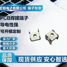 JL-915412 ���ʽ�Ӿ����� M5PCB ���ӽӾ�����������