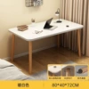 Warm white 80*40cm | Black solid wood leg