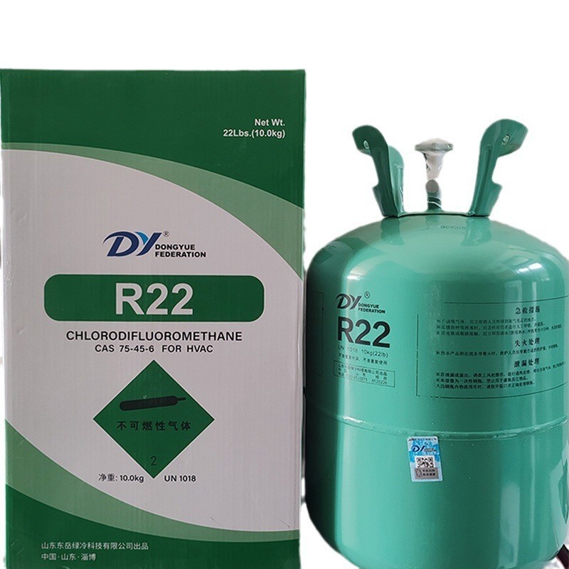 Dongyue R22 Air Conditioner Refrigerant Net Weight 22.7kg Household Air Conditioner Refrigerant Freon High Purity