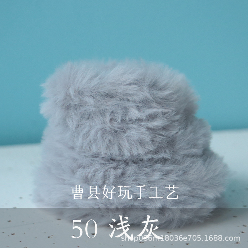 Suministro directo de fábrica 20mm imitación conejo felpa trenzado palo súper grueso súper densa hecha a mano DIY muñeca pequeña leche perro raíz pelo al por mayor