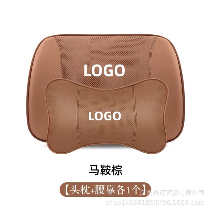 レクサス適用必改ヘッドレストウエストクッションes/nx/ux/ls/rx車内用品専用抱き枕ネック|undefined