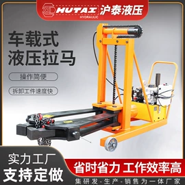 其他液压工具;液压缸;液压泵