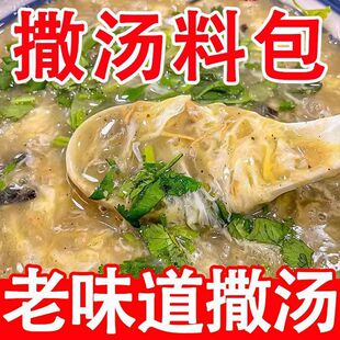 �����{ζ��5g��������u�����{�ϲ�갲�ո��С��С���b����
