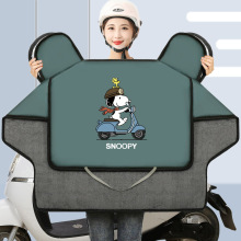 电动车挡风被冬季保暖摩托车加绒防寒护腿防风罩骑行秋冬挡风被