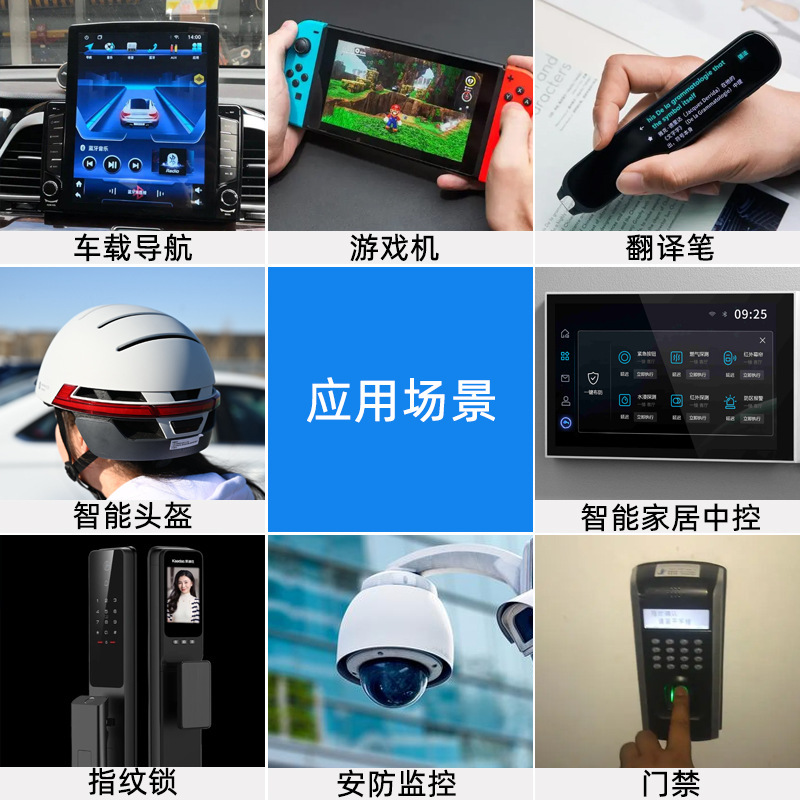 【在庫あり卸売】0916box ホーンサイド発音長方形フルレンジヘルメットホーン小型キャビティスピーカー|undefined