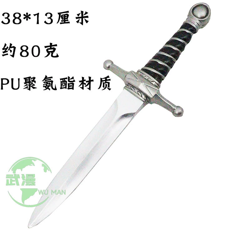 Realistic sword, plastic weapon from soft rubber, halloween, direct factory sales, dress up